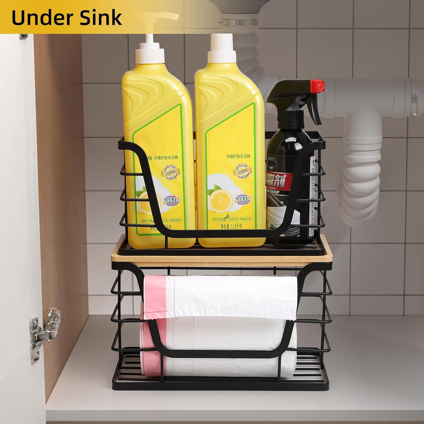 2 Pack Storage Stackable Kitchen Laundry Organizers with Bamboo Top, Large Trash Bag Holder and Small Garbage Bag Dispenser for Countertop Organization